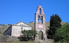 Aretousa Apartment